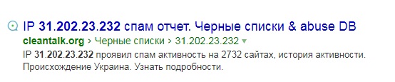порно1.jpg