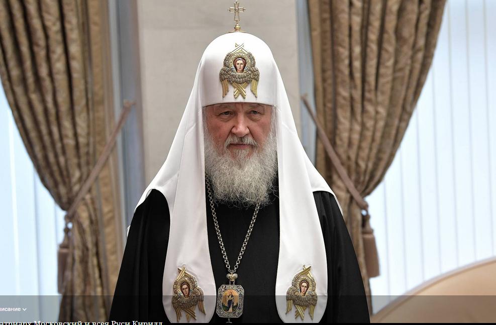 патриарх.JPG