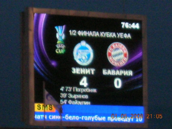 DSCN2445.JPG
